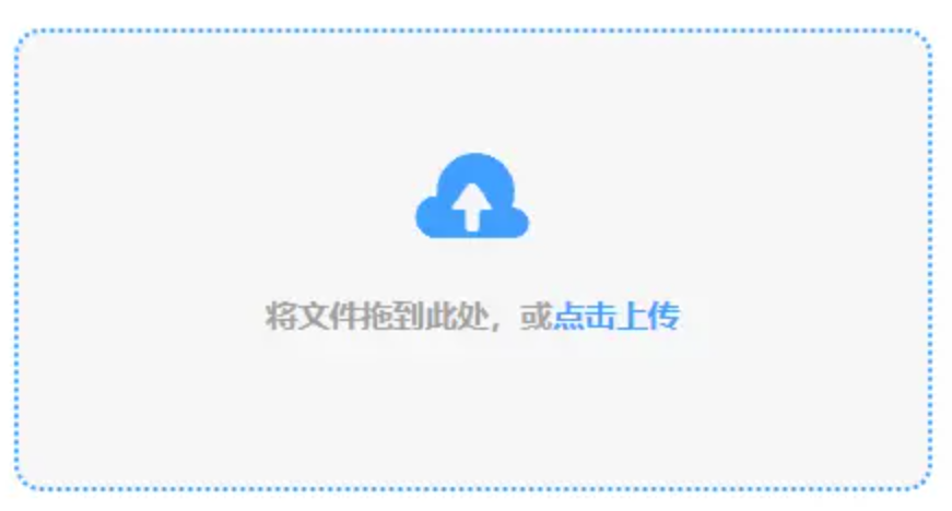 ku酷游游戏使用讲解 - 添加文件